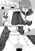 Yuri Kinbaku - Senpai to Kouhai / 百合緊縛 先輩と後輩 [Iwasaki Tatsuya] [Original] Thumbnail Page 02