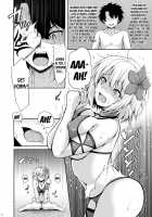 Jeanne Alter wa Kamatte Hoshii / ジャンヌ・オルタはかまってほしい [Koza] [Fate] Thumbnail Page 07