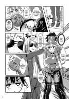 The Devil In My Kneesocks ~Foot Job & Good Smell!~ / はたらいた後のニーソさまー!～Foot Job & Good Smell!～ [Akaza] [Hataraku Maou-Sama!] Thumbnail Page 18