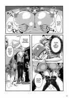 The Devil In My Kneesocks ~Foot Job & Good Smell!~ / はたらいた後のニーソさまー!～Foot Job & Good Smell!～ [Akaza] [Hataraku Maou-Sama!] Thumbnail Page 19