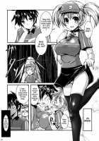 The Devil In My Kneesocks ~Foot Job & Good Smell!~ / はたらいた後のニーソさまー!～Foot Job & Good Smell!～ [Akaza] [Hataraku Maou-Sama!] Thumbnail Page 02