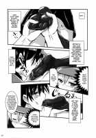 The Devil In My Kneesocks ~Foot Job & Good Smell!~ / はたらいた後のニーソさまー!～Foot Job & Good Smell!～ [Akaza] [Hataraku Maou-Sama!] Thumbnail Page 06