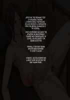 Kaa-san to Kozukuri Koushou / 母さんと子作り交渉 [Original] Thumbnail Page 118