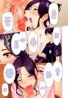 Playing With Secrets - Mom and Son Incest Password / 秘密あそび-母子相姦のパスワード [Emori Uki] [Original] Thumbnail Page 09