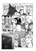 Artoria the Cock-Wringing Service Bunny / ご奉仕バニー 搾精のアルトリア [Isemagu] [Fate] Thumbnail Page 20