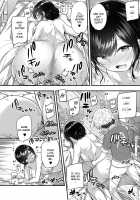 I became a good boy / いい子にできました❤ [Purapa] [Original] Thumbnail Page 22