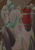 Boshi Kanraku: Elf Kenbo Shokushu Sennou Hen / 母子姦落:エルフ賢母触手洗脳編 [Toshizo] [Original] Thumbnail Page 129