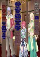 Boshi Kanraku: Elf Kenbo Shokushu Sennou Hen / 母子姦落:エルフ賢母触手洗脳編 [Toshizo] [Original] Thumbnail Page 149