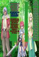 Boshi Kanraku: Elf Kenbo Shokushu Sennou Hen / 母子姦落:エルフ賢母触手洗脳編 [Toshizo] [Original] Thumbnail Page 186