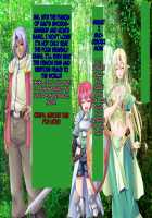 Boshi Kanraku: Elf Kenbo Shokushu Sennou Hen / 母子姦落:エルフ賢母触手洗脳編 [Toshizo] [Original] Thumbnail Page 187