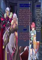 Boshi Kanraku: Elf Kenbo Shokushu Sennou Hen / 母子姦落:エルフ賢母触手洗脳編 [Toshizo] [Original] Thumbnail Page 205