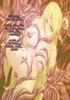 Boshi Kanraku: Elf Kenbo Shokushu Sennou Hen / 母子姦落:エルフ賢母触手洗脳編 [Toshizo] [Original] Thumbnail Page 31