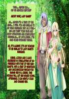 Boshi Kanraku: Elf Kenbo Shokushu Sennou Hen / 母子姦落:エルフ賢母触手洗脳編 [Toshizo] [Original] Thumbnail Page 42