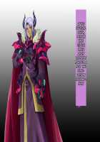 Boshi Kanraku: Elf Kenbo Shokushu Sennou Hen / 母子姦落:エルフ賢母触手洗脳編 [Toshizo] [Original] Thumbnail Page 96