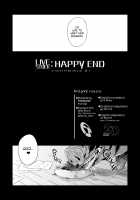 VictimGirls 21 Bokujou: Happy End / VictimGirls21 牧場：HAPPY END [Asanagi] [Granblue Fantasy] Thumbnail Page 28
