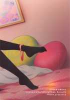 Chika-chan's ○○ Won't Fit / ちかちゃんの○○が入らない [Mikan] [Love Live Sunshine] Thumbnail Page 34