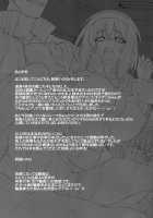 Dorei Nisshi ~Rainichi Shita Kaigaikan o Kairaku Chuudoku Choukyou~ / 独隷日誌～来日した海外艦を快楽中毒調教～ [Abe Inori] [Kantai Collection] Thumbnail Page 28