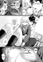 Ichaicha Konekone Lovelove / いちゃいちゃ・こねこね・ラブラブ [Akanagi] [Original] Thumbnail Page 03