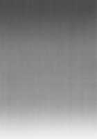 Kyou mo Mata Katei Kyoushi ga Kite Kyousei Mesu Ochi Saimin Jugyou o Suru Hi [Tsukuru] [Original] Thumbnail Page 20