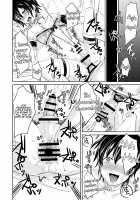 Yuukai Shita Shounen wa Psychopath / 誘拐した少年はサイコパス [Manboren] [Original] Thumbnail Page 17