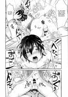 Yuukai Kankin Shita Shounen wa Psychopath / 誘拐監禁した少年はサイコパス [Manboren] [Original] Thumbnail Page 17