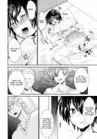 Yuukai Kankin Shita Shounen wa Psychopath / 誘拐監禁した少年はサイコパス [Manboren] [Original] Thumbnail Page 19