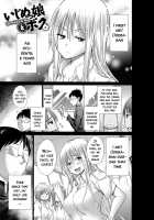 Ijimekko to Boku / いじめっ娘とボク [Miyano Kintarou] [Original] Thumbnail Page 100