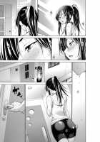 Ijimekko to Boku / いじめっ娘とボク [Miyano Kintarou] [Original] Thumbnail Page 144