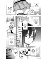 Ijimekko to Boku / いじめっ娘とボク [Miyano Kintarou] [Original] Thumbnail Page 157