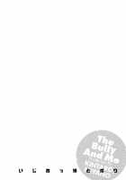 Ijimekko to Boku / いじめっ娘とボク [Miyano Kintarou] [Original] Thumbnail Page 173