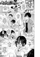 Ijimekko to Boku / いじめっ娘とボク [Miyano Kintarou] [Original] Thumbnail Page 174