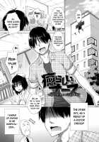 Ijimekko to Boku / いじめっ娘とボク [Miyano Kintarou] [Original] Thumbnail Page 190