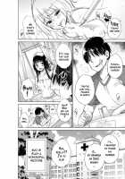 Ijimekko to Boku / いじめっ娘とボク [Miyano Kintarou] [Original] Thumbnail Page 205