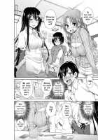 Ijimekko to Boku / いじめっ娘とボク [Miyano Kintarou] [Original] Thumbnail Page 207