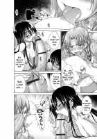 Ijimekko to Boku / いじめっ娘とボク [Miyano Kintarou] [Original] Thumbnail Page 211