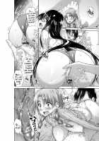 Ijimekko to Boku / いじめっ娘とボク [Miyano Kintarou] [Original] Thumbnail Page 215