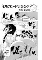 Ijimekko to Boku / いじめっ娘とボク [Miyano Kintarou] [Original] Thumbnail Page 222