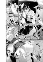 Ijimekko to Boku / いじめっ娘とボク [Miyano Kintarou] [Original] Thumbnail Page 39