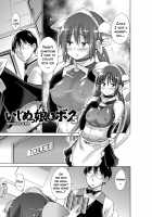 Ijimekko to Boku / いじめっ娘とボク [Miyano Kintarou] [Original] Thumbnail Page 86