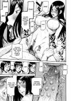 Camellia / カメリア [Inomaru] [Original] Thumbnail Page 107