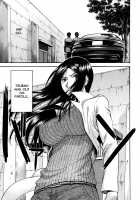 Camellia / カメリア [Inomaru] [Original] Thumbnail Page 119