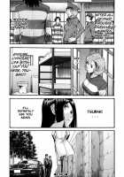 Camellia / カメリア [Inomaru] [Original] Thumbnail Page 120