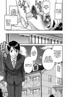 Camellia / カメリア [Inomaru] [Original] Thumbnail Page 128