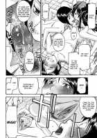 Camellia / カメリア [Inomaru] [Original] Thumbnail Page 135