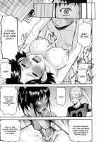 Camellia / カメリア [Inomaru] [Original] Thumbnail Page 154