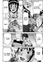 Camellia / カメリア [Inomaru] [Original] Thumbnail Page 159