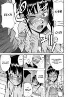 Camellia / カメリア [Inomaru] [Original] Thumbnail Page 160