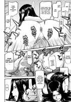 Camellia / カメリア [Inomaru] [Original] Thumbnail Page 18