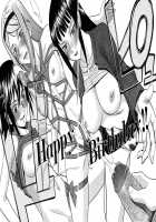 Camellia / カメリア [Inomaru] [Original] Thumbnail Page 196