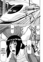 Camellia / カメリア [Inomaru] [Original] Thumbnail Page 198